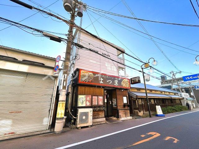 メゾン澤田