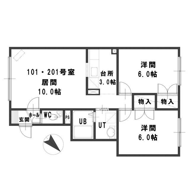 ルミエール福井10(2LDK/2階)の間取り写真