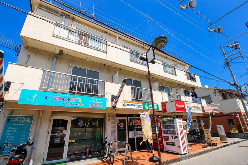 新和光マンション