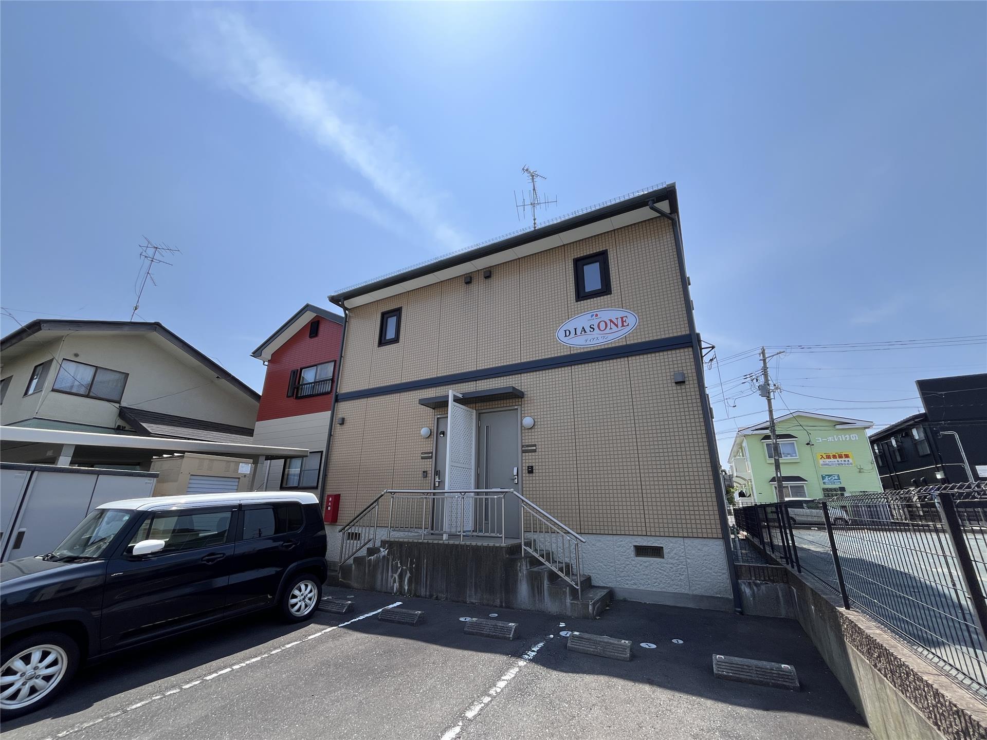 ディアスワン