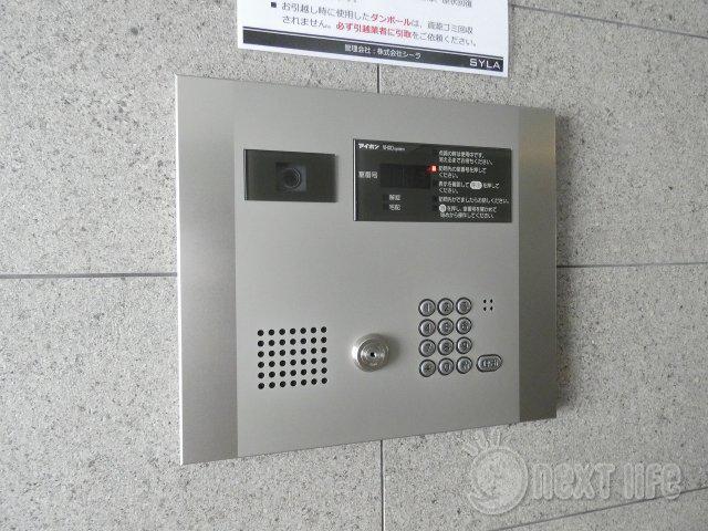 シーフォルムカンナイ2