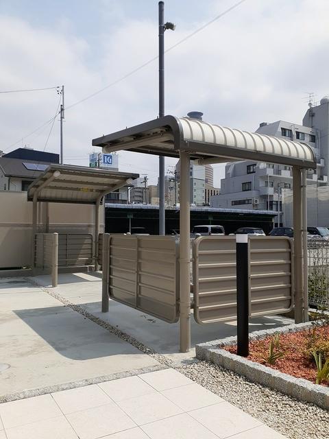 アルム駅南