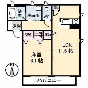 プログレスC棟(1LDK/2階)の間取り写真