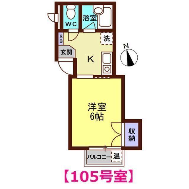 アールベール長土塀(1K/1階)の間取り写真