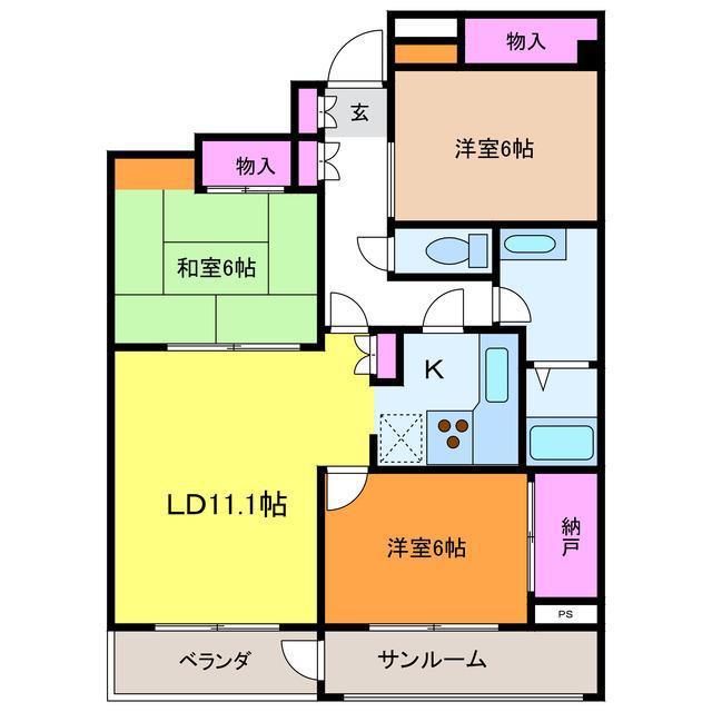 ロイヤルマンション(3SLDK/5階)の間取り写真
