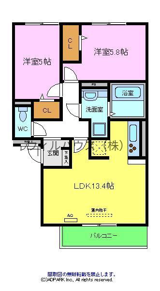 ABCDマンション綾園(2LDK/3階)の間取り写真