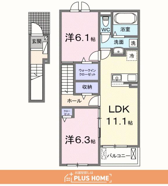 ウエスタン ヴィレッジIII(2LDK/2階)の間取り写真