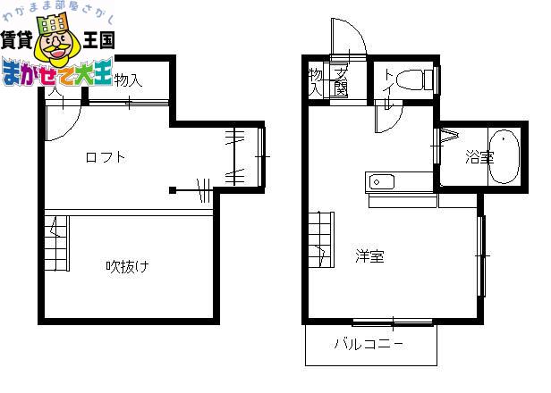 ドリームイン御船蔵(ワンルーム/2階)の間取り写真