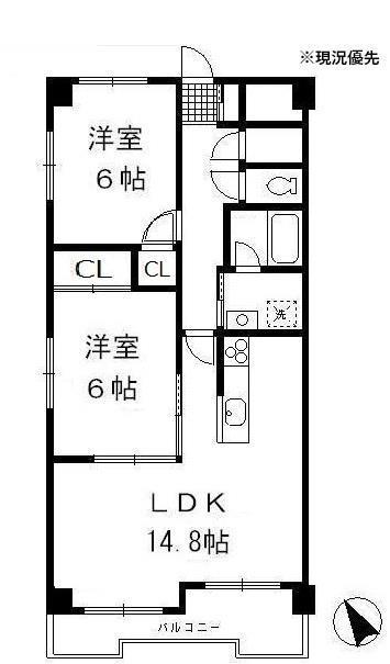 フローリッシュ・KSビル(2LDK/6階)の間取り写真
