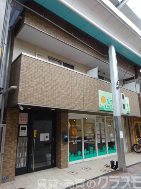 アヴェーレ金下II