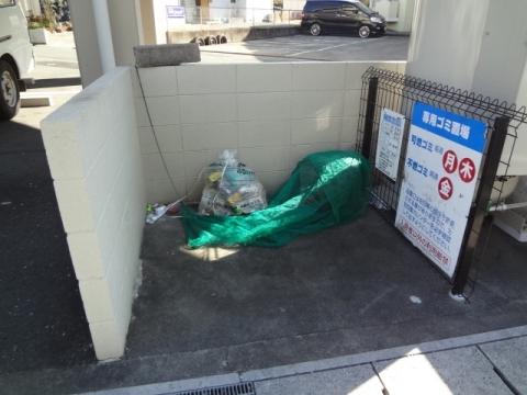 アストロハイツI