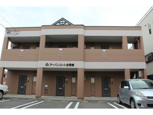 アーバンコート志貴崎