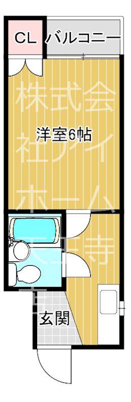第2神原マンション