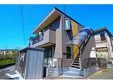京王相模原線 京王稲田堤駅 徒歩3分 2階建 築37年