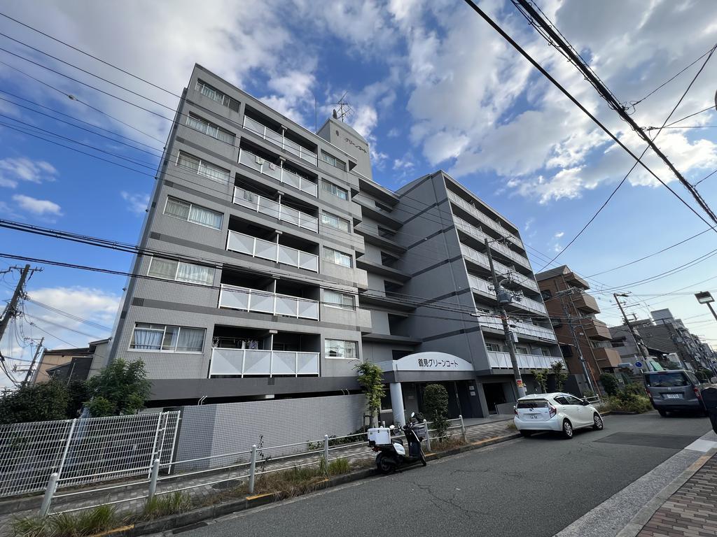 鶴見グリーンコート