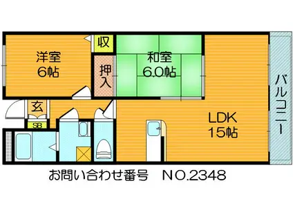 野崎駅前ビル(2LDK/4階)の間取り写真