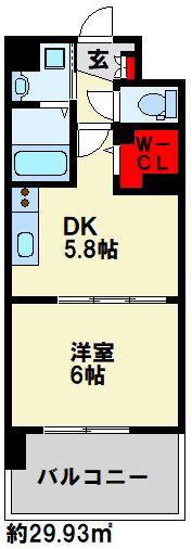 ラ・アヴェニール(1DK/2階)の間取り写真