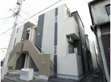 STAGE 四番