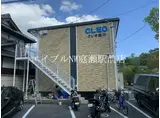 CLEO・旭川