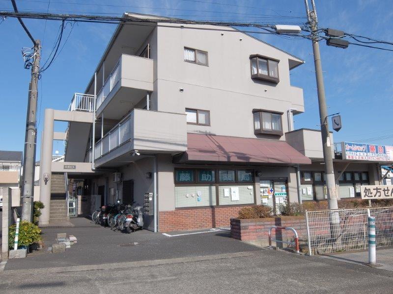 藤助ビル