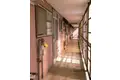 ハイム三佳