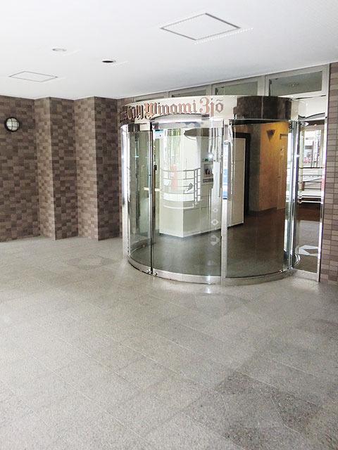 ライオンズシティ南3条