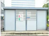 レオパレスミストラル千里