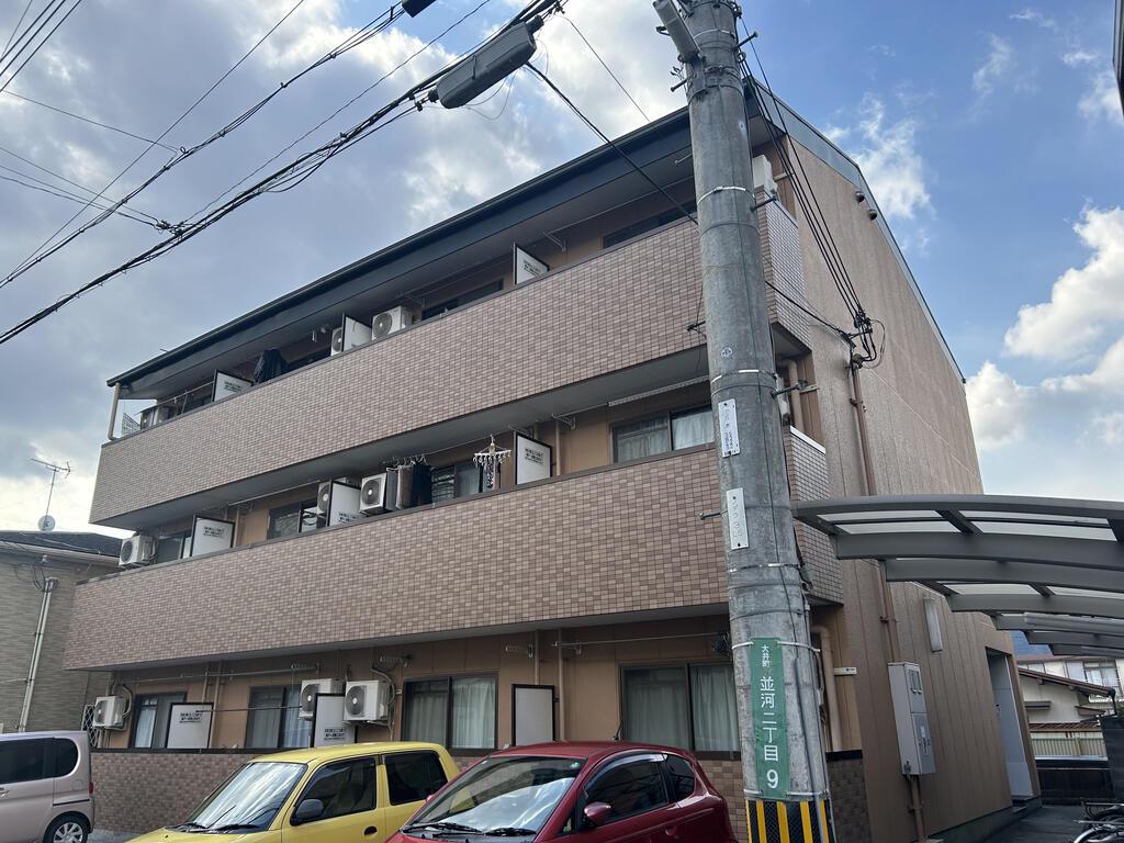 すまいるハイツ