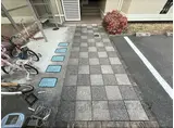 ヴィラージュA