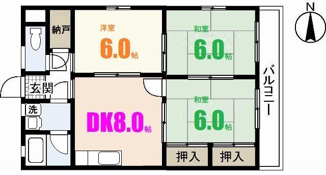 沖中ビル(3DK/2階)の間取り写真