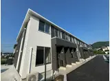 スターテラス 久米