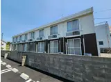 TAKARA浅川