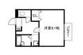 アムール水口