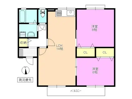 パストラル大塚C棟(2LDK/1階)の間取り写真