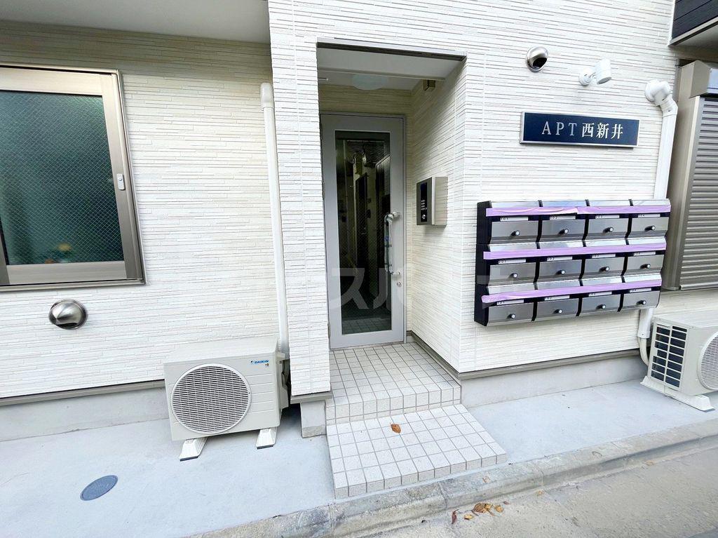 APT西新井