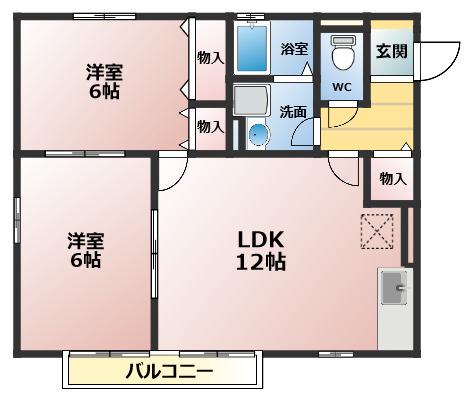 ハイツ長谷川II(2DK/1階)の間取り写真