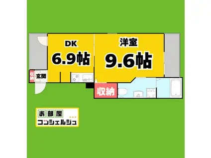 ラ・ポール筒井(1DK/1階)の間取り写真