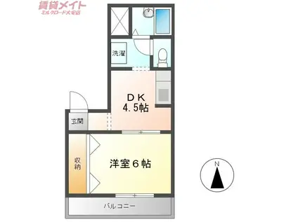 オレンジタウンA(1DK/1階)の間取り写真