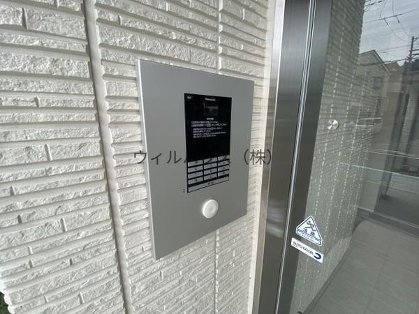 シャーメゾン宏仁