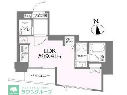 ベルフラット等々力(ワンルーム/2階)の間取り写真