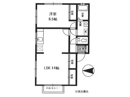 アイビーガーデンB棟(1LDK/2階)の間取り写真