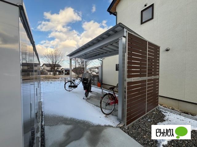 シャーメゾン広町