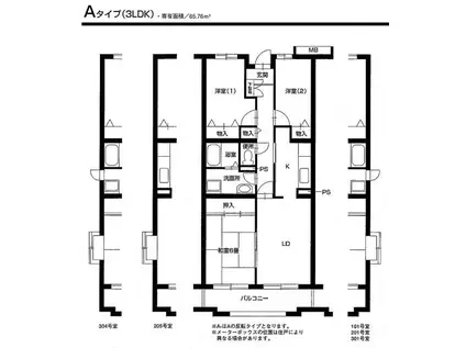 ウエストパークヒルズ(3LDK/1階)の間取り写真