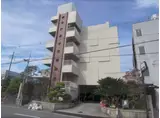 中川マンション