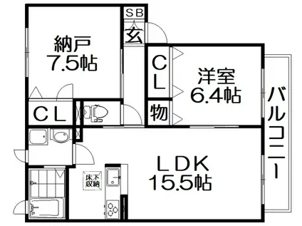 シャーメゾン明徳2番館(1SLDK/2階)の間取り写真