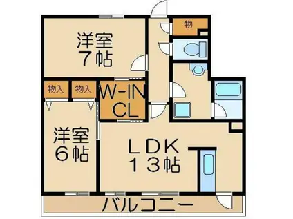 メゾン・ド・大手町(2LDK/2階)の間取り写真