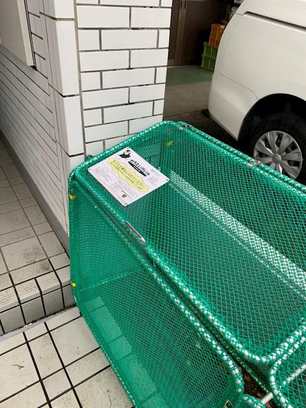 第1高橋マンション