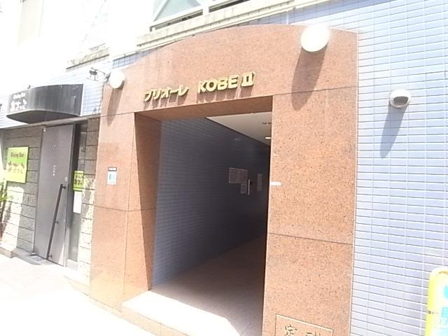 プリオーレ神戸II