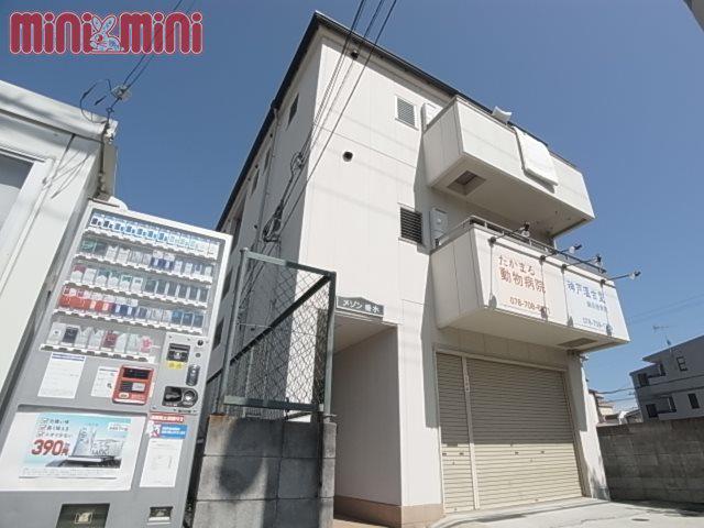 メゾン垂水