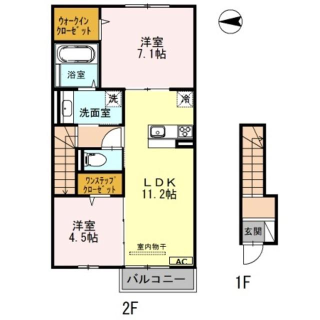 アベニール(2LDK/2階)の間取り写真